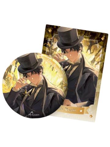 克莱恩·莫雷蒂(诡秘宝石系列)-Hitcard宝石系列徽章