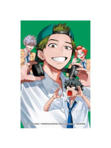 特装冰箱贴D-韩版漫画四卷特典