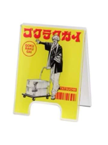伴辰臣-JCS受注mini看板夹第一弹