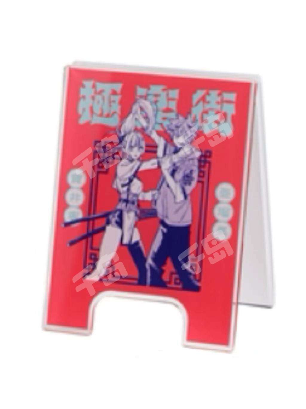 宍喰野虎落-JCS受注铁盒&亚克力贴纸| JCS受注铁盒&亚克力贴纸