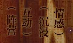 先生-资料图