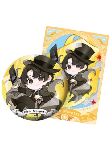 克莱恩·莫雷蒂(星品藏趣系列)-Hitcard宝石系列徽章