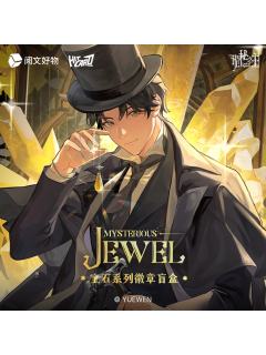 Hitcard宝石系列徽章