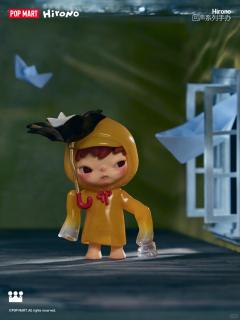 雨中远航