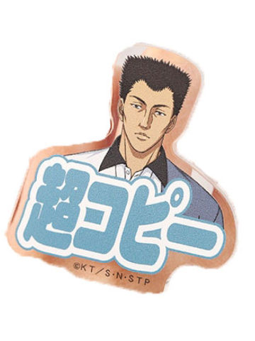 桦地崇弘-新网球王子MOVIC队服亚克力戒指