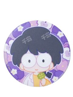 阿根（新款磨砂底）