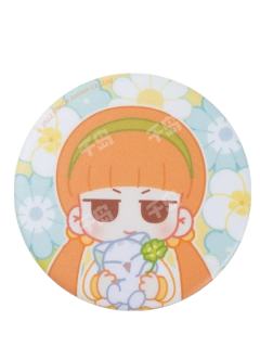 山新（新款磨砂底）