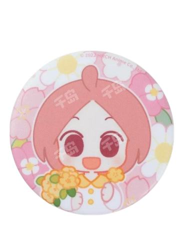 小白（新款磨砂底）