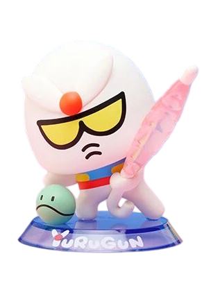 GUNDAM