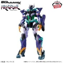 限械突破 GFreD