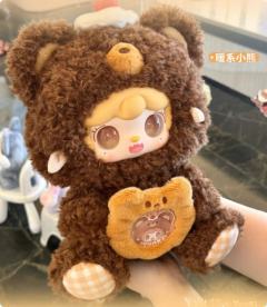 隐藏款-暖系小熊-资料图