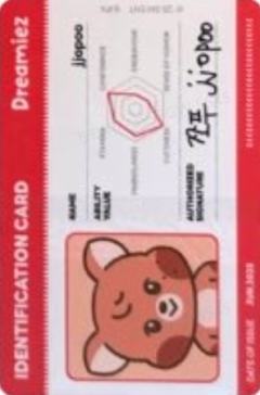 lf玩偶卡 灿-资料图