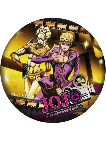 乔鲁诺·乔巴纳&黄金体验(常规款)-卡宝文创黄金之风徽章