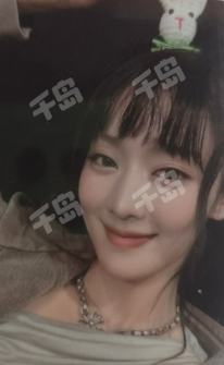 爱豆驿站 妮