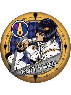 布鲁诺·布加拉提(特殊隐藏)-卡宝文创黄金之风徽章