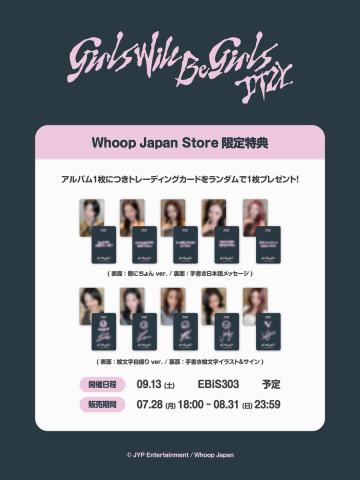 whoop japan