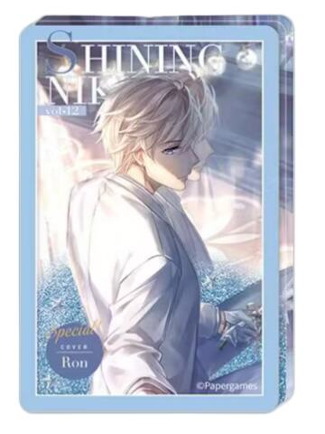 洛昂-记忆之海系列亚克力流沙摆件