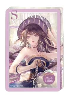 莉莉斯-记忆之海系列亚克力流沙摆件