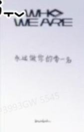 imini广州签售 steven-资料图