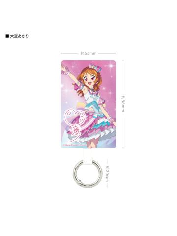 大空明-偶像活动×美妙天堂 电影 -相遇的奇迹-手机背卡