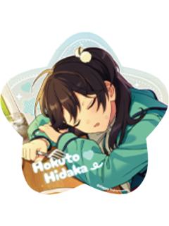 冰鹰北斗B-童心珍藏主题星星透卡