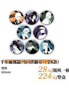 千年血战篇-马口铁徽章（全8款）