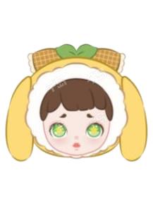 柑橘慕斯
