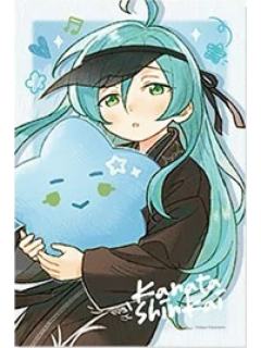 深海奏汰A-童心珍藏主题色纸