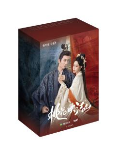 桃花映江山纪念收藏卡