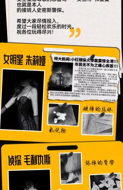 审判之锤-资料图