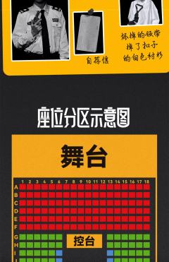 审判之锤-资料图