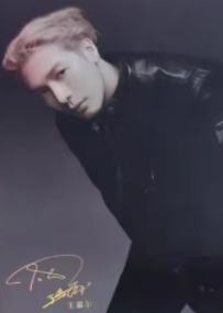海底捞联名卡 ver.B