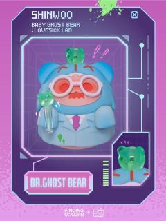 爱情标本-资料图