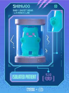 心动应急箱-资料图