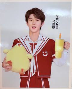 名创抽拉式船票 1