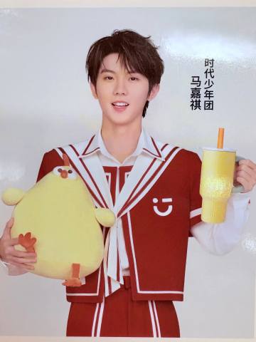 名创抽拉式船票 1
