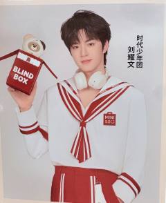 名创抽拉式船票 4