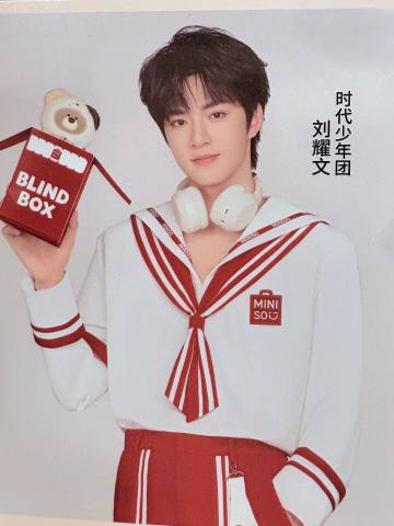 名创抽拉式船票 4
