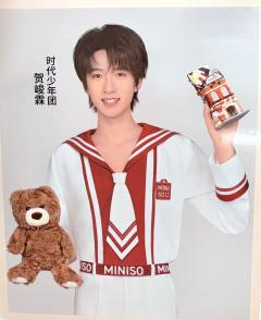 名创抽拉式船票 7