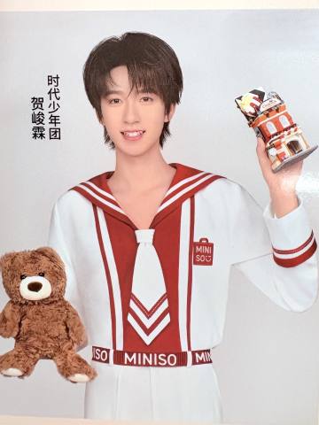 名创抽拉式船票 7