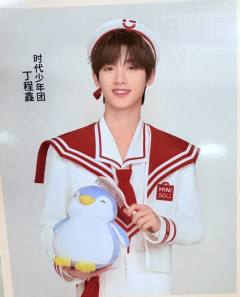 名创抽拉式船票 2