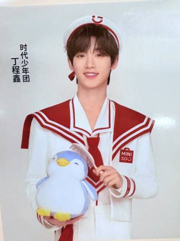 名创抽拉式船票 2