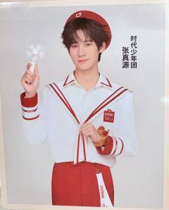 名创抽拉式船票 5