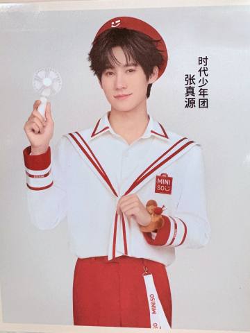 名创抽拉式船票 5