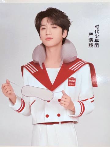 名创抽拉式船票 6
