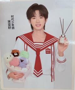 名创抽拉式船票 3