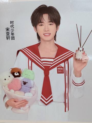 名创抽拉式船票 3