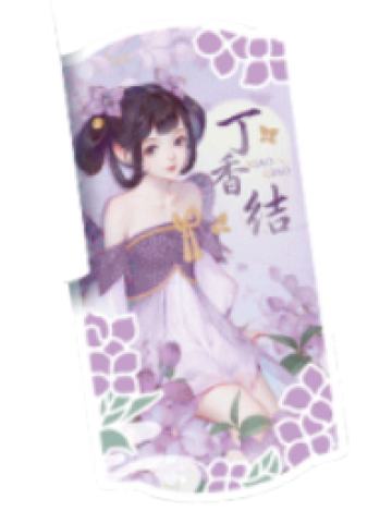 小乔(星愿绮裳)-遇意阈光篇水晶签