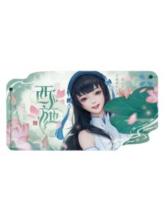 西施(星愿绮裳)-遇意阈光篇水晶签