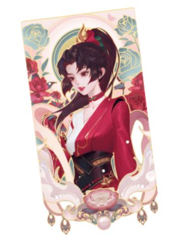 云缨A(锦绣华韵)-遇意阈光篇水晶签